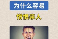 知名精神病学家自杀,我们该如何去消除精神病患者的自杀心理？