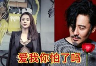 吴秀波夫妇被起诉,王思聪微博公开怼吴秀波，他不怕被吴秀波起诉吗？为什么王思聪不怕惹事？