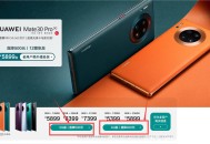 小米华为理想报警,小米华为理想报警怎么关闭