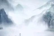 乘客去世飞机备降,屈原离骚的前三句？