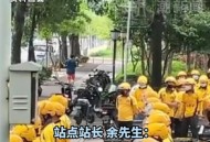 残疾小哥背桶送外卖,腿有点残疾可以送外卖吗？