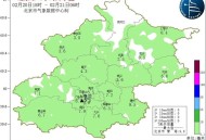 北京10月18日入冬,2021年北京入冬的第一场雪是11月几日？