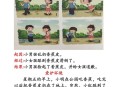 3学生捡到2岁幼童,二年级的孩子从学校带回新的橡皮擦，说是捡的，你会怎么做？