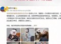 卖男友不是人口拐卖,拐卖老公犯法吗？