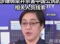 中国公民在菲被抓扣,在菲律宾被绑架怎么办？