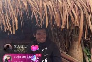 荒野求生赛报名火爆,荒野生存大挑战哪里报名？