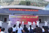 邪教文件提高市32次,邪教管理办法