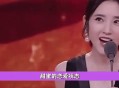 张若昀父被执行3.5亿,雪豹张若昀的父亲？