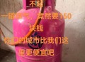 小区车库煤气罐爆炸,买煤气放煤气罐在小区车库可以报警吗？