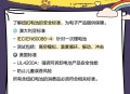 2岁娃误吞纽扣电池,纽扣电池爆裂后有毒吗？