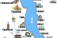 骑马闯洱海生态廊道,大理洱海骑马在什么地方？