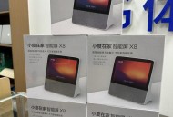微信聊天又有新功能,小度在家能微信聊天么？