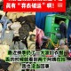 共享单车车筐堆垃圾,在共享单车车筐里面放的东西被人拿走了，算盗窃吗？