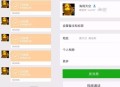怀孕被61岁男友拉黑,怀孕被61岁男友拉黑怎么办 怀孕被61岁男友拉黑,怀孕被61岁男友拉黑怎么办