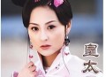 女孩撞脸张柏芝走红,撞脸张柏芝的戴娇倩，演过很多格格千金角色，大家都还记得吗？
