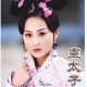 女孩撞脸张柏芝走红,撞脸张柏芝的戴娇倩，演过很多格格千金角色，大家都还记得吗？