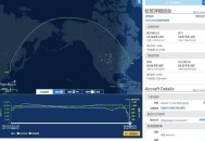 限制中航班飞俄领空,中国民航可以飞经俄罗斯吗？