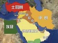 以色列空袭也门首都,以色列再攻叙利亚、阿拉伯联盟空袭也门萨那，这是否在准备与伊朗的一战呢？