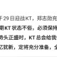 新婚7天被雷劈身亡,theshy最强敌手显现，曾让Faker躺赢的马大头回归，他如果重回职业能挑战theshy吗？