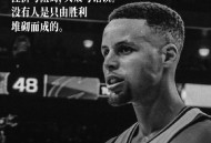 库里超远三分绝平,库里投进绝平三分之后便用手指着裁判来表达不满情绪，但裁判不敢判罚技犯，你怎么看？