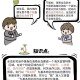海南自由贸易港封关,2025年海南封关什么意思？