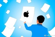 苹果销售部门裁员,苹果销售部门裁员怎么办