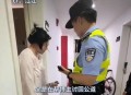 大妈蹲点偷顾客外卖,跑外卖到底是蹲点还是溜达？