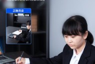 被得力辞退员工发声,真人发音计算器怎么调成音乐键？