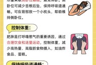 这种呼噜声很危险,煤气灶燃烧时呼呼响是什么原因危险吗？
