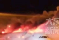 飞韩国航班行李起火,行李托运国际多少一公斤？