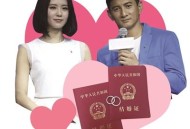 领证和不领证的区别,两人结婚后领结婚证和不领结婚证的区别？