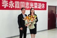 提议退休提高至73岁,1973年女干部会延长退休吗？