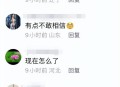 “外卖健身”火了,跑外卖影响健身吗？