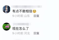 “外卖健身”火了,跑外卖影响健身吗？