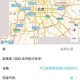 中国空调拥有量地图,贵州为什么空调保有量很少？