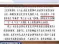 还手即互殴成为历史,为什么还手不是自卫而是互殴？