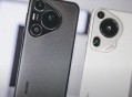 华为Pura80系列官宣,华为最新款p80