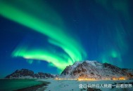北方多地现绝美极光,北方什么时候会出现极光？