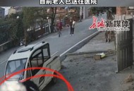 男子举报商家被打,男子举报商家被打视频