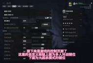 游戏制作大师攻略,游戏制作大师攻略配方