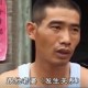 当儿子面被前夫杀害,妻子把丈夫杀死其银行存款怎么分配？
