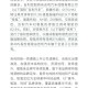吉利与极氪合并,极氪和领克都是吉利的牌子？