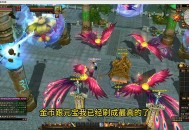 单机游戏天龙八部攻略,天龙八部超详细流程攻略