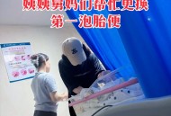 女婴家属提异地尸检,女婴家属提异地尸检可以吗