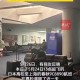 春秋航空延误8小时,为什么春秋航空经常大晚点？