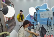 直播侮辱烈士被罚,沂蒙革命纪念馆允许直播吗？