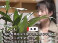 被前夫女儿盗走40万,被前夫女儿盗走40万怎么办