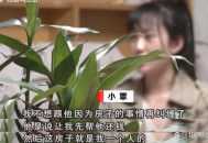 被前夫女儿盗走40万,被前夫女儿盗走40万怎么办
