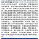 北京非必要不外出,北京非必要不外出最新消息最新消息