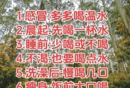 久坐的人每天喝够水,站着喝水好还是坐着喝水好？